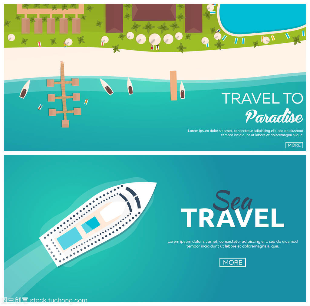 热带天堂，多彩旅程 打造您的专属旅游业务巡航体验